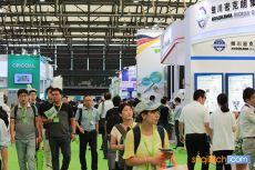 第13屆中國南京鋰電及新能源裝備博覽會