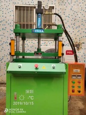 長春油壓機5噸價格