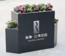花箱廠家電話
