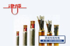 咸陽耐高溫型電氣裝備用線纜專業