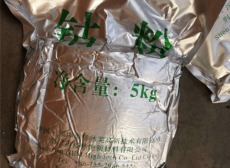 广州金属钴回收公司收购价格钴粉氧化钴酸锂