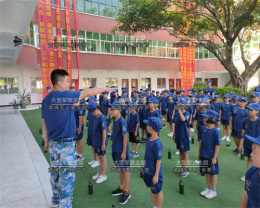 黃埔軍校夏令營孩子在小也有自己的尊嚴