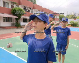 黃埔軍校訓練營黃埔軍人夏令營怎樣報名