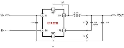 ETA8222S2G-18V 2A高效同步降压变换器
