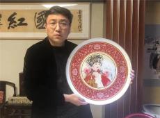 中国美协理事崔景哲限量艺术瓷