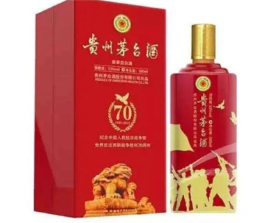 现在有回收茅台酒的吗 西湖区回收轩尼诗XO