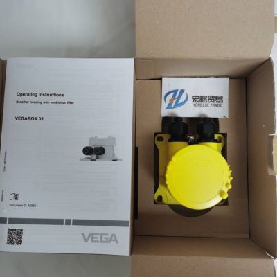 VEGA带通风过滤器的呼吸罩BOX 03