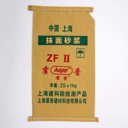 温州七字口纸塑袋厂家