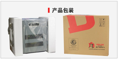 德力西超低壓穩壓器110V-250V輸入電壓范圍