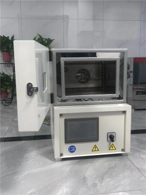 上海台式桌上型高低温试验箱生产厂家VT4002