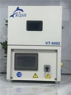 苏州小型桌上型高低温试验箱VT4002
