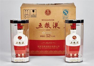 红花冈区名酒回收红花冈05年茅台酒回收价格