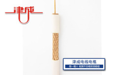 咸陽耐火型氟塑料電纜價格