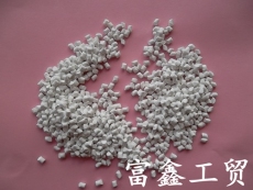 PP無鹵注塑阻燃母粒