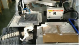 AR4215機器人搭配AVS視覺進行靜態識別上料