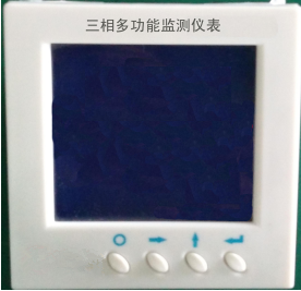 蕪湖HV2002D-LD-11聯(lián)絡(luò)智能測控裝置