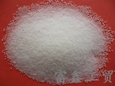橡膠產(chǎn)品增光劑 環(huán)氧樹脂增亮劑 塑料光亮劑