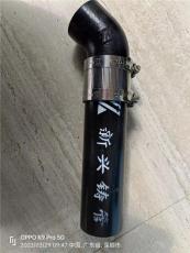 广东新兴球墨铸铁给水钢管K9国标