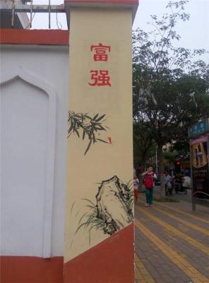 街道文化墙 新农村墙绘 濮阳手绘墙