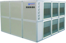 中央空调安装维修 中央空调品牌代理商 上海