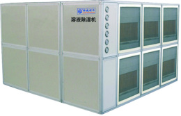 中央空调安装维修 中央空调品牌代理商 上海