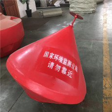 水上警戒线浮标内河施工应急灯浮