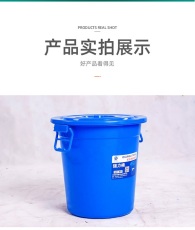 重慶廠家200型強力桶 蓄水桶 塑料桶 儲物桶