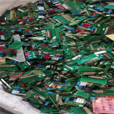 淀山湖如何知道设备线路板回收价格