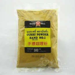 廣州咖哩粉進口報關步驟及商檢流程