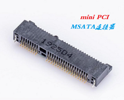 mini PCIE MSATA连接器 4.0H 编带0.5针距