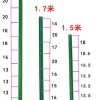 四川牛栏网立柱 草原网立柱 圈鸡圈玉米立柱