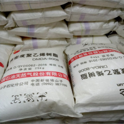 齊魯石化 LLDPE 線性 聚乙烯 7042 薄膜料