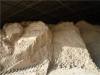 生产石膏粉建筑 自流平模具 砂浆用脱硫石膏