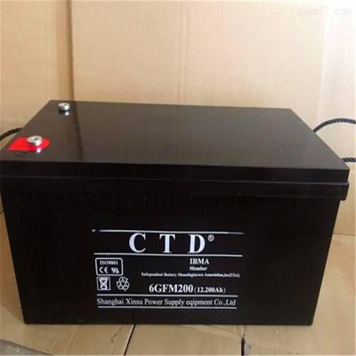 CTD蓄电池6GFMTT24西替帝12V24AH蓄电池ups