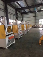 青島液壓機120T工廠
