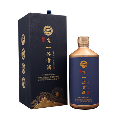 飛一品貢酒藍貢貴州茅臺鎮53度醬香型白酒