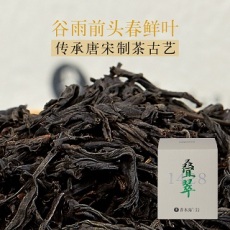 安化黑茶的制作过程 香木海黑茶文化
