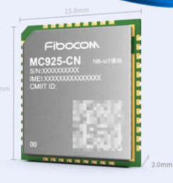 广和通NB-IoT模组MC925-CN模块