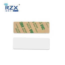 RFID超高频标签压卡