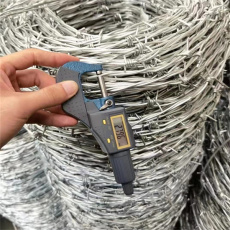 贵州刺绳现货厂家毕节PVC包塑铁丝网乐博