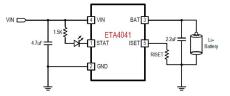 鈺泰-ETA4041S2F-1A全集成線性充電器