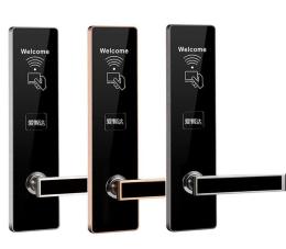 智能酒店磁卡门锁 木门刷卡锁 电子感应锁