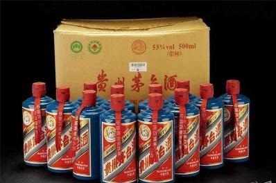 乌当区名酒回收原件精品茅台回收多少钱