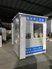 青島發貨YT-315雙工位核酸采樣工作站上海