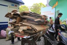 沈陽收購廢紙 大量廢紙回收廠家