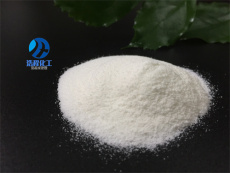 九江白色高純聚合氯化鋁電量中和劑造紙施膠