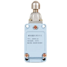 JDHK-3L/2L耐高溫行程開關(guān)