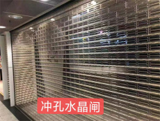 佛山車庫門順德卷閘門廠專業定做安裝維修