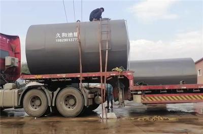 黑龙江大型储油罐验收久和油罐厂