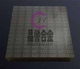 日本共立钨钢板KX01高硬度韧性进口钨钢板材